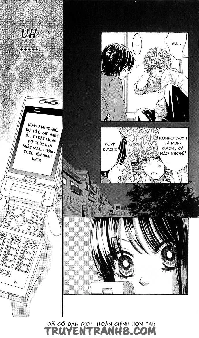 Bokutachi Wa Shitte Shimatta Chapter 10 - 15