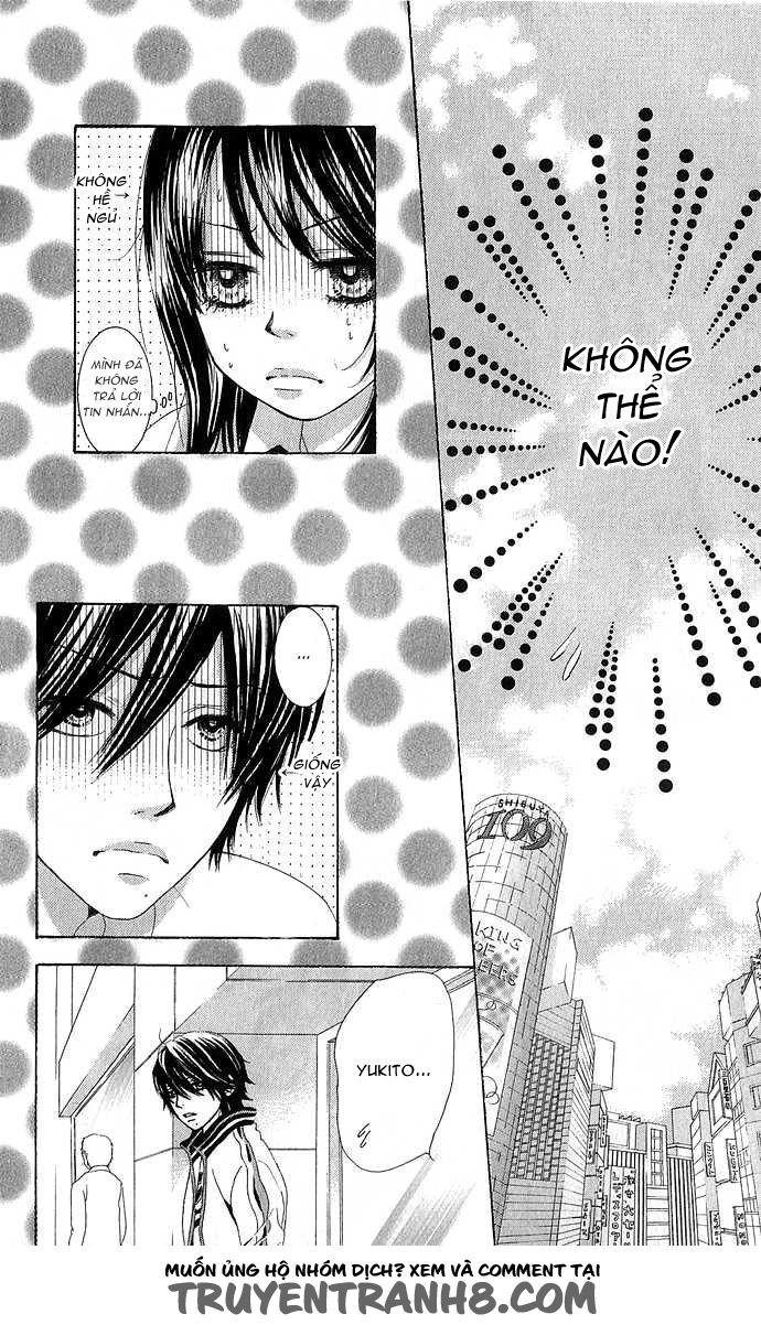 Bokutachi Wa Shitte Shimatta Chapter 10 - 16