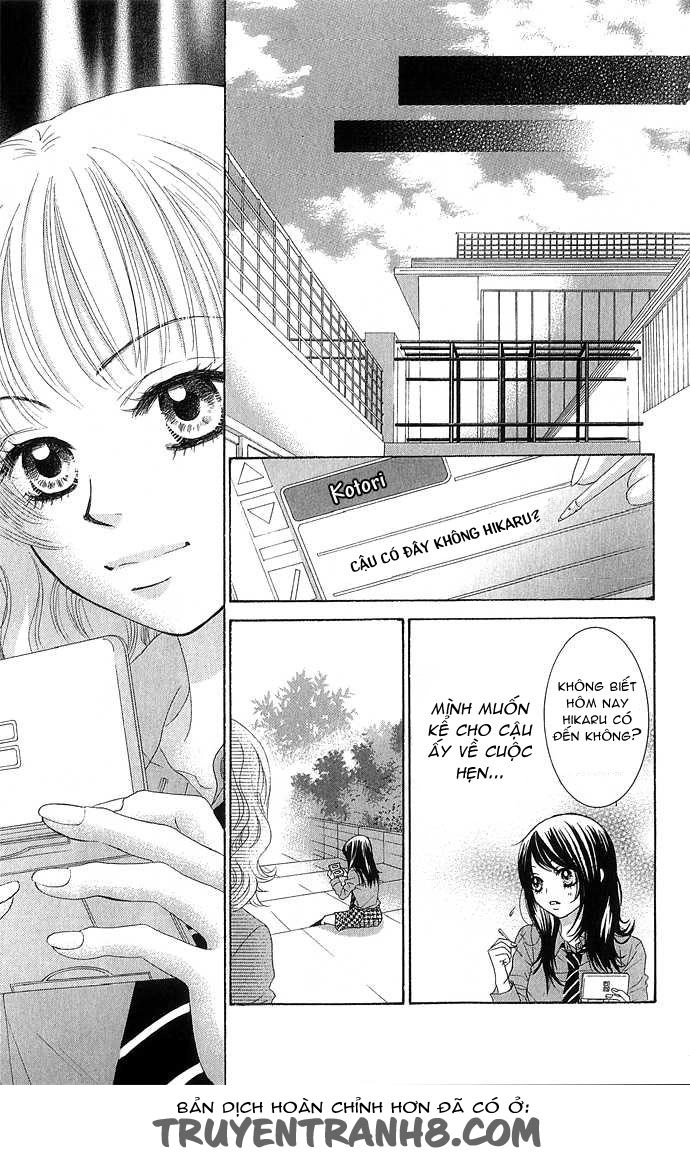 Bokutachi Wa Shitte Shimatta Chapter 10 - 45