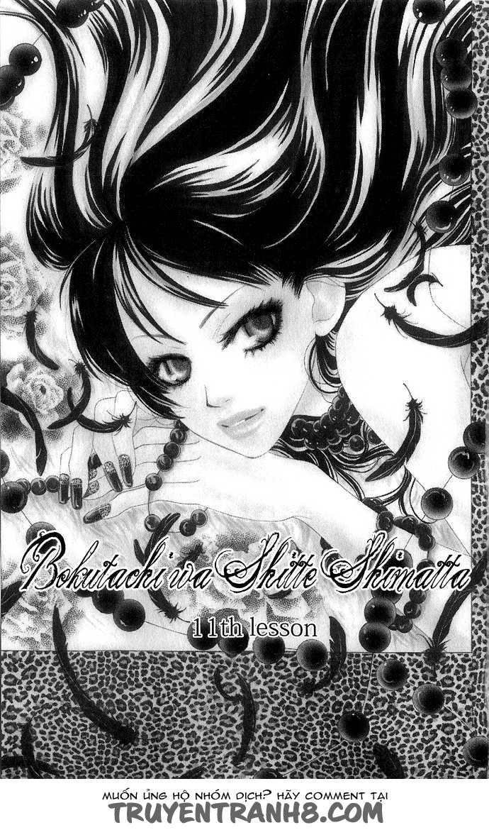 Bokutachi Wa Shitte Shimatta Chapter 11 - 2