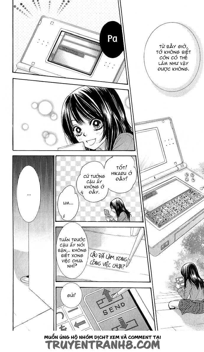 Bokutachi Wa Shitte Shimatta Chapter 11 - 7