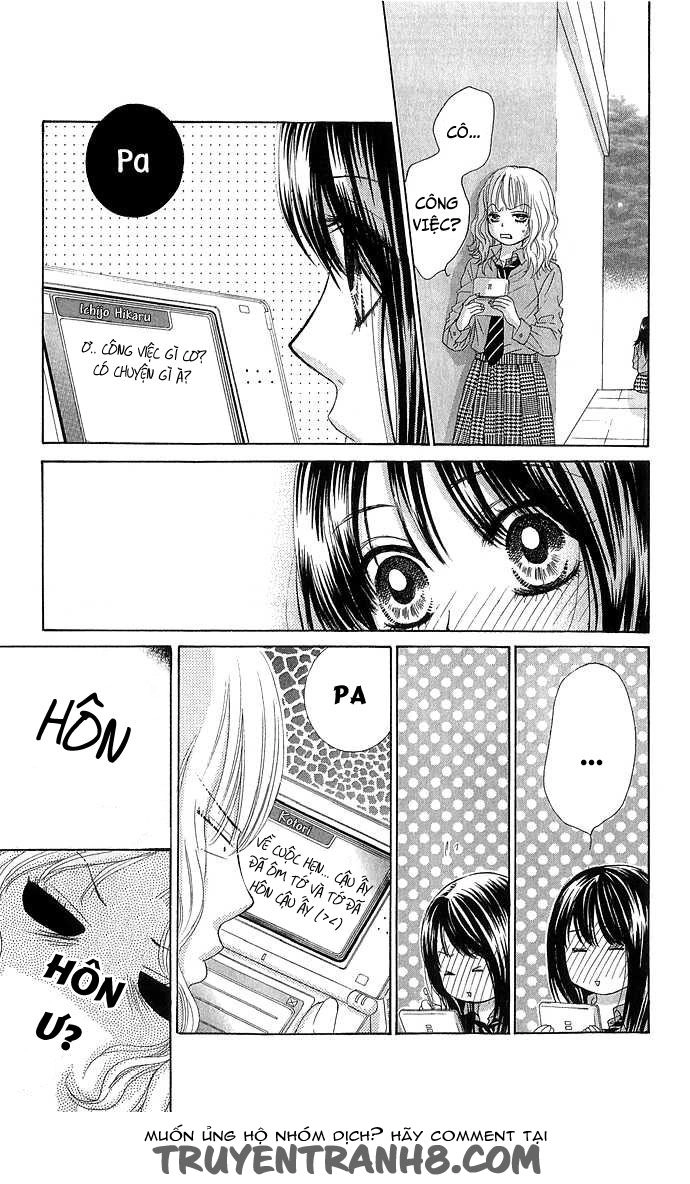 Bokutachi Wa Shitte Shimatta Chapter 11 - 8