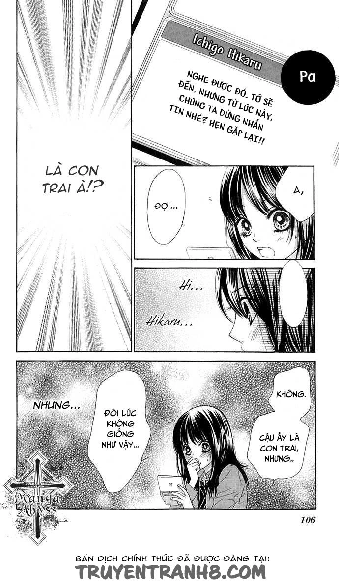 Bokutachi Wa Shitte Shimatta Chapter 11 - 11