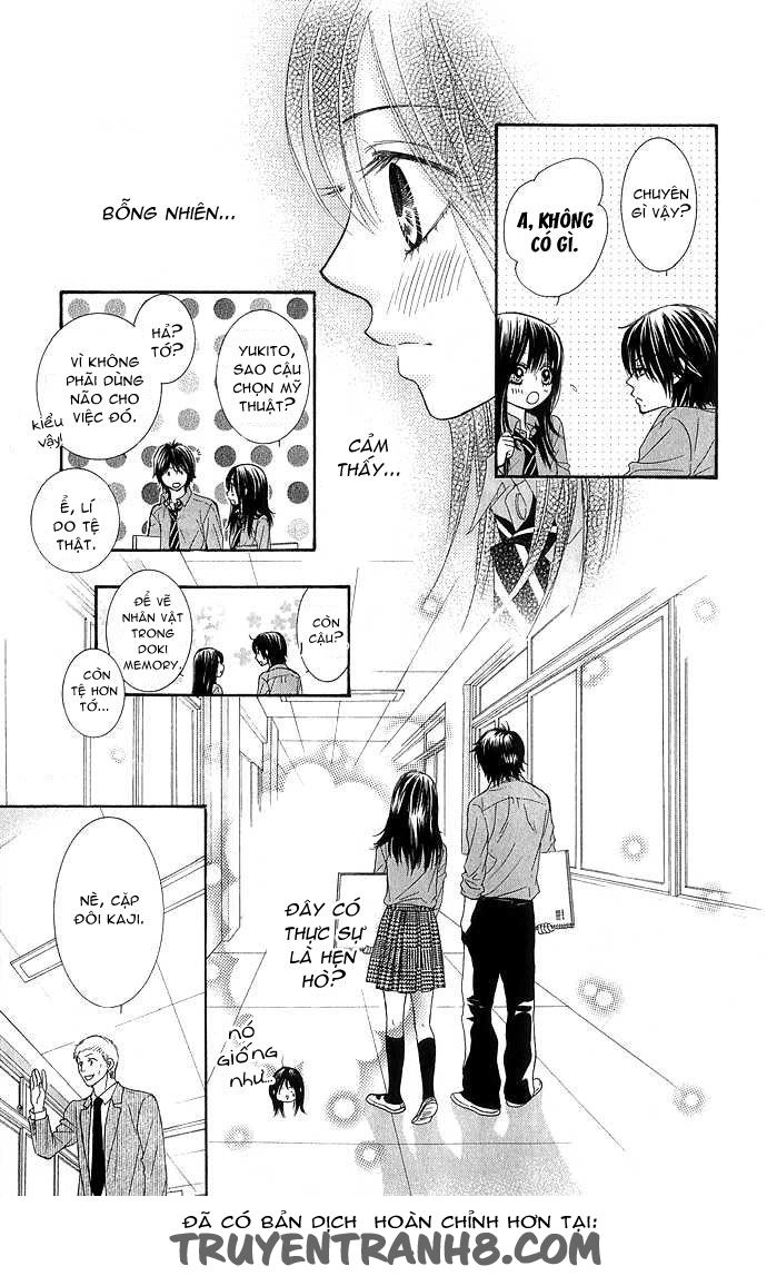 Bokutachi Wa Shitte Shimatta Chapter 11 - 14