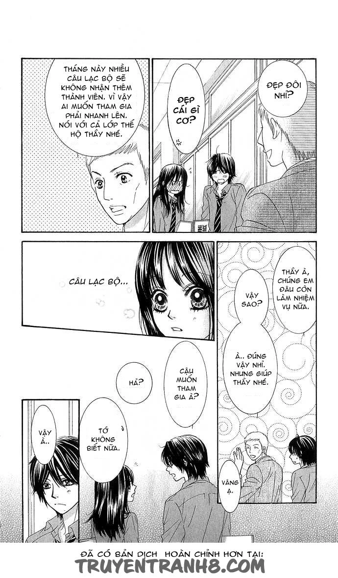 Bokutachi Wa Shitte Shimatta Chapter 11 - 15