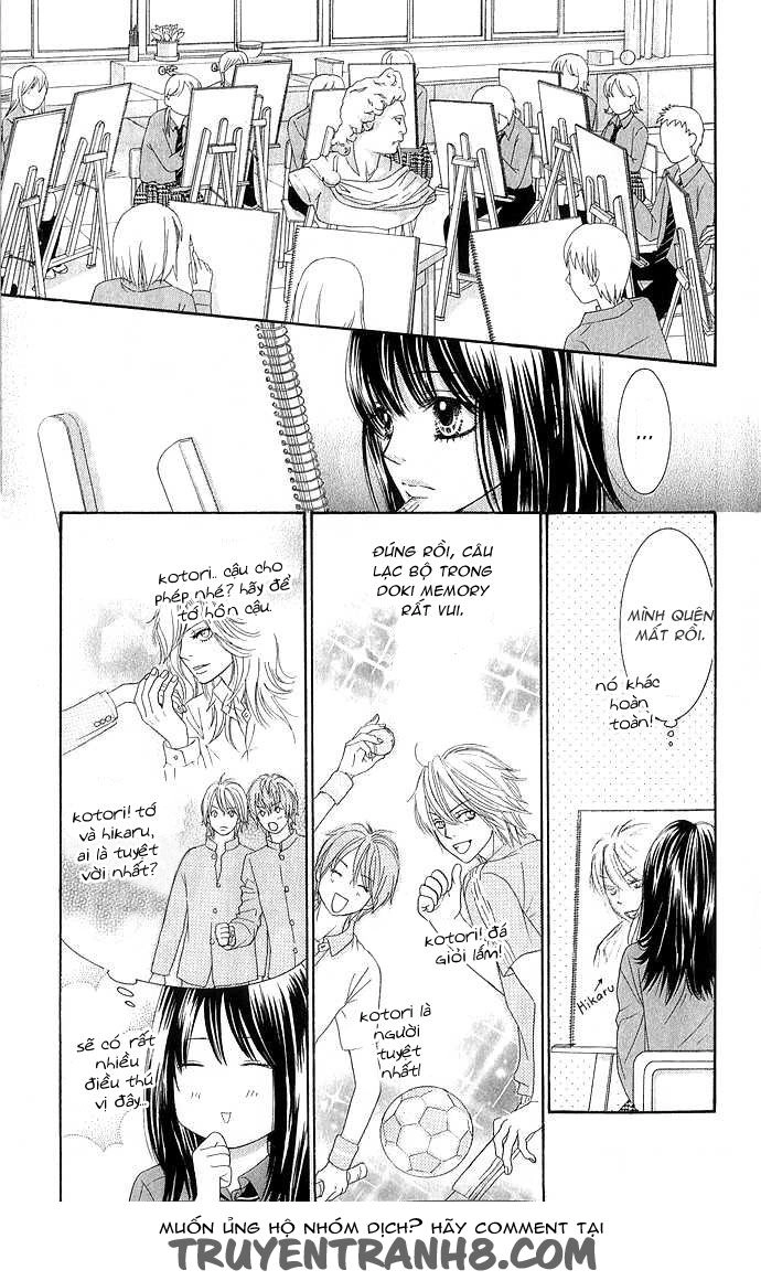 Bokutachi Wa Shitte Shimatta Chapter 11 - 16