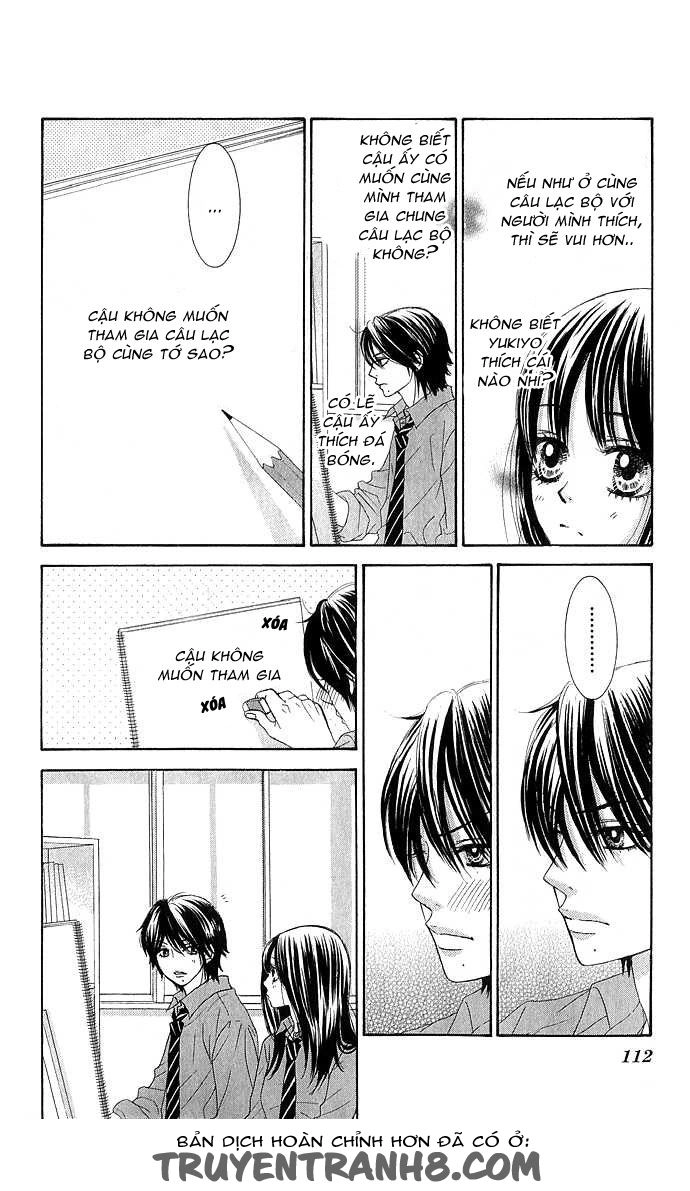 Bokutachi Wa Shitte Shimatta Chapter 11 - 17