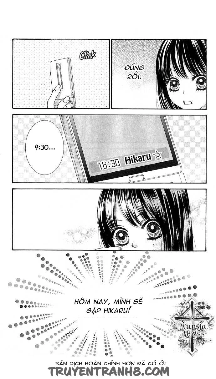 Bokutachi Wa Shitte Shimatta Chapter 11 - 31