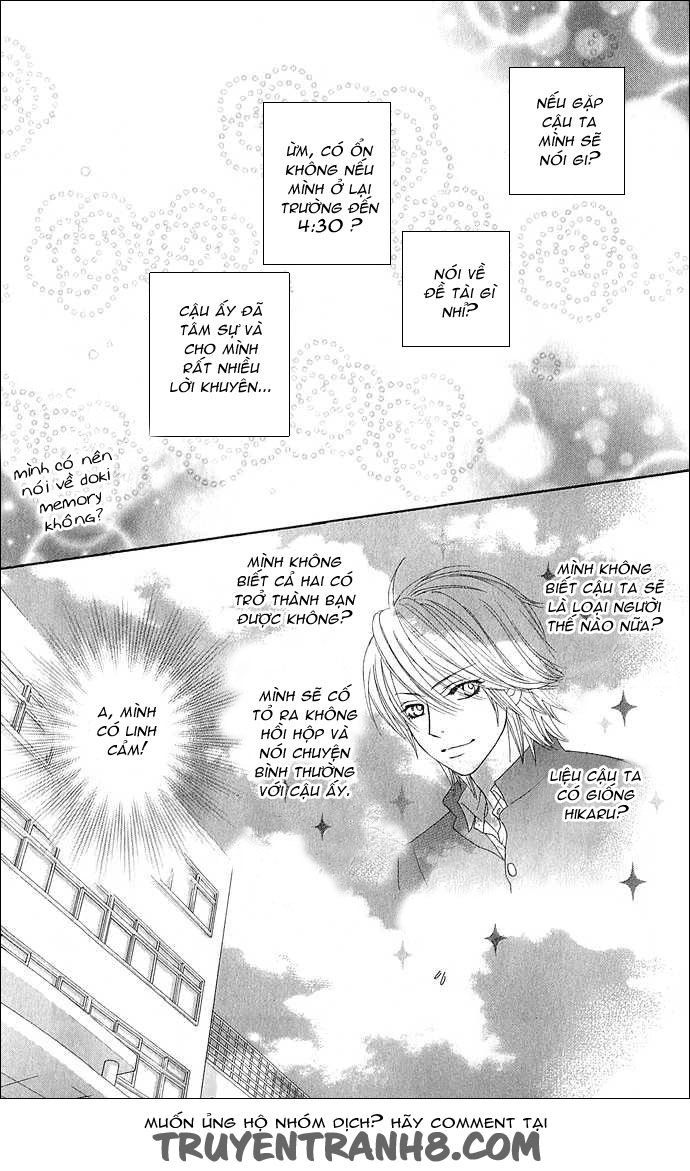 Bokutachi Wa Shitte Shimatta Chapter 11 - 32