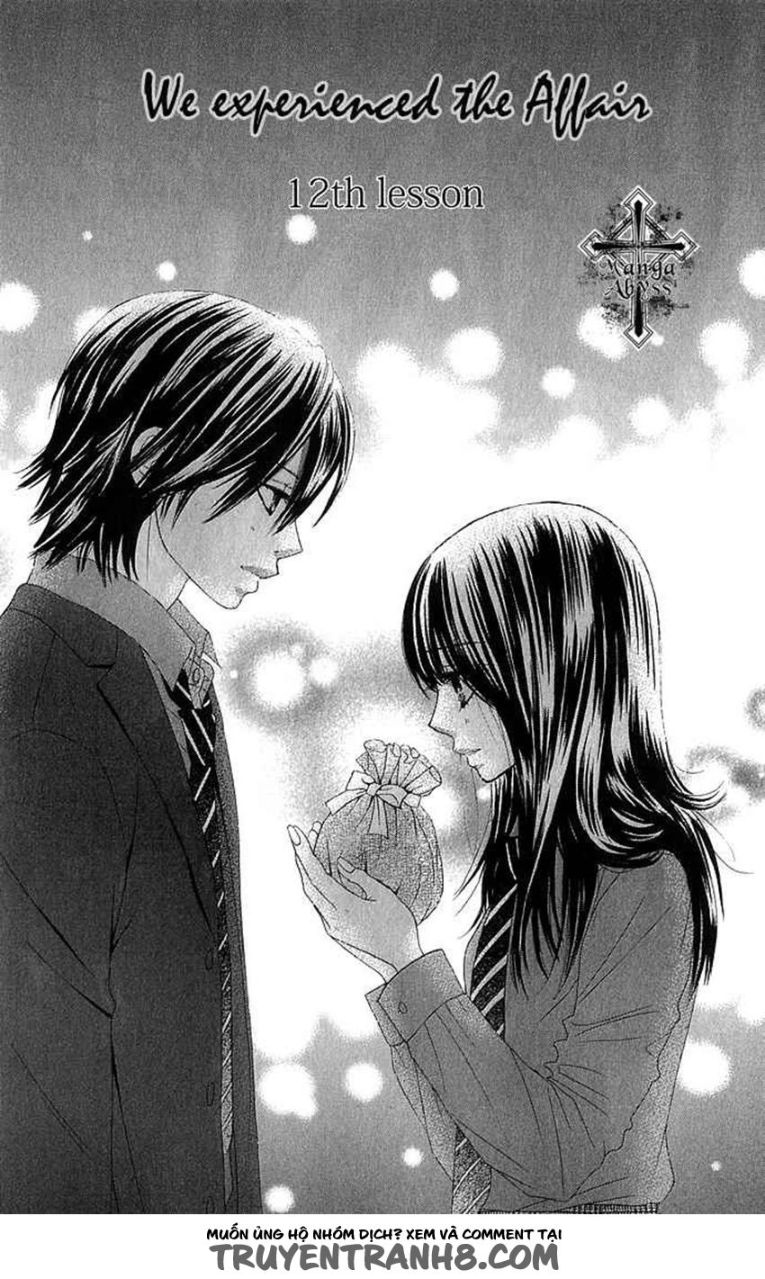 Bokutachi Wa Shitte Shimatta Chapter 12 - 1