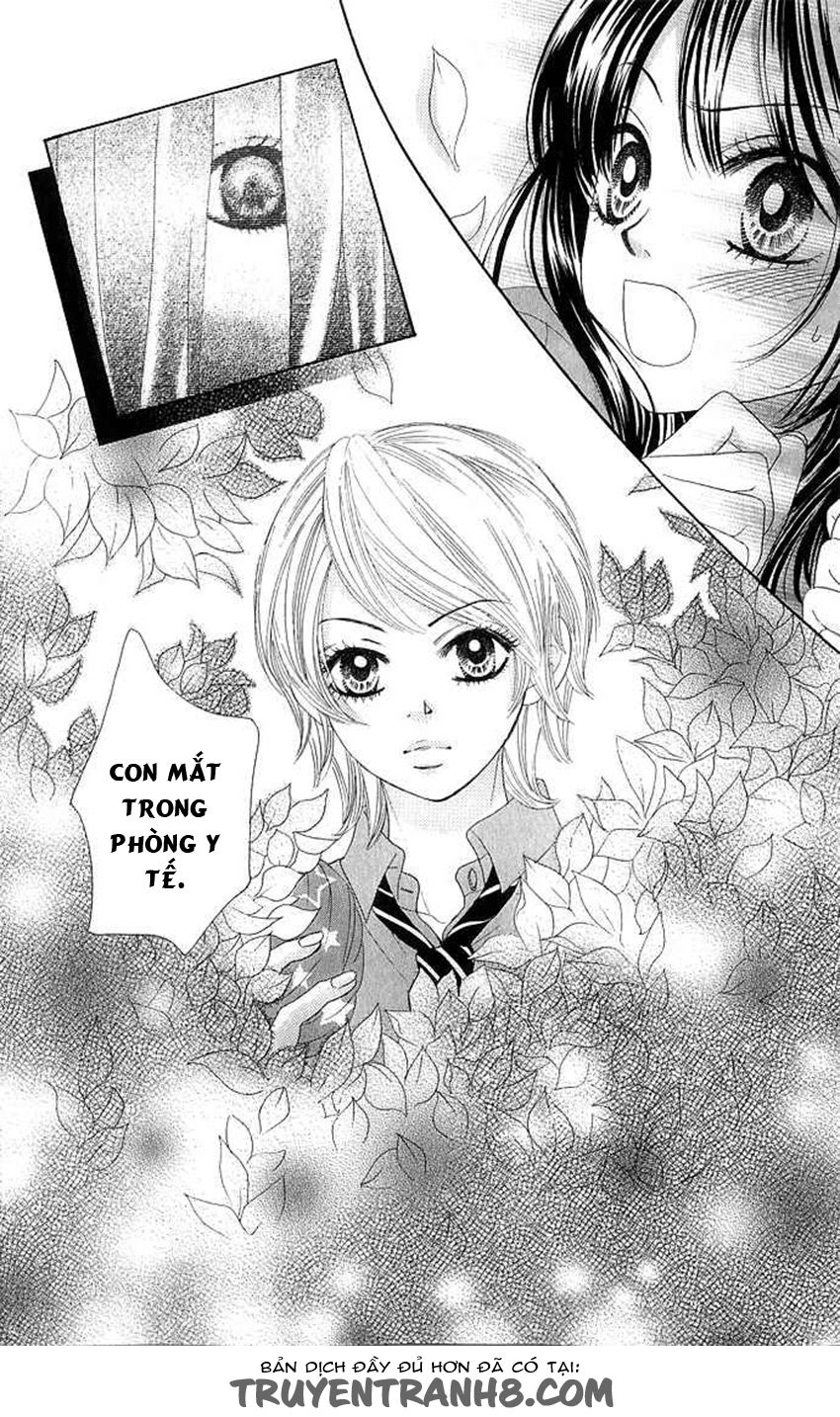 Bokutachi Wa Shitte Shimatta Chapter 12 - 2