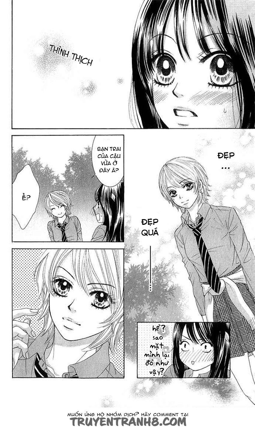 Bokutachi Wa Shitte Shimatta Chapter 12 - 4