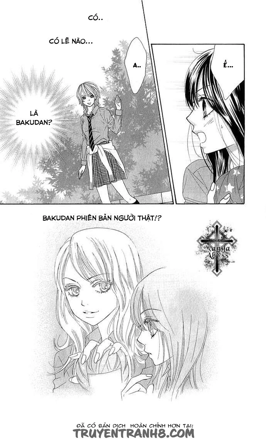 Bokutachi Wa Shitte Shimatta Chapter 12 - 7