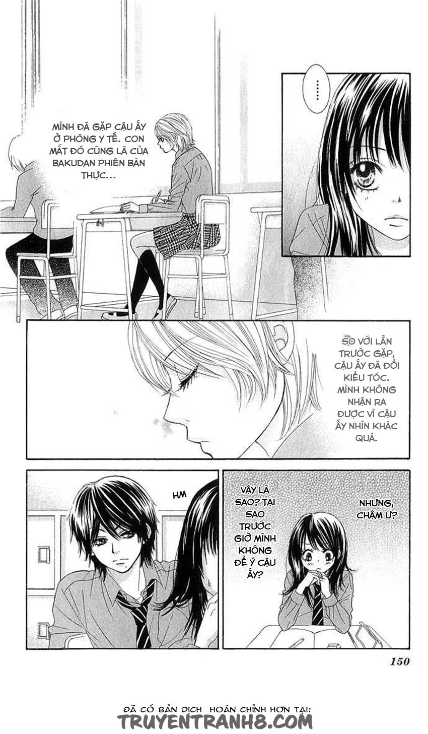 Bokutachi Wa Shitte Shimatta Chapter 12 - 8