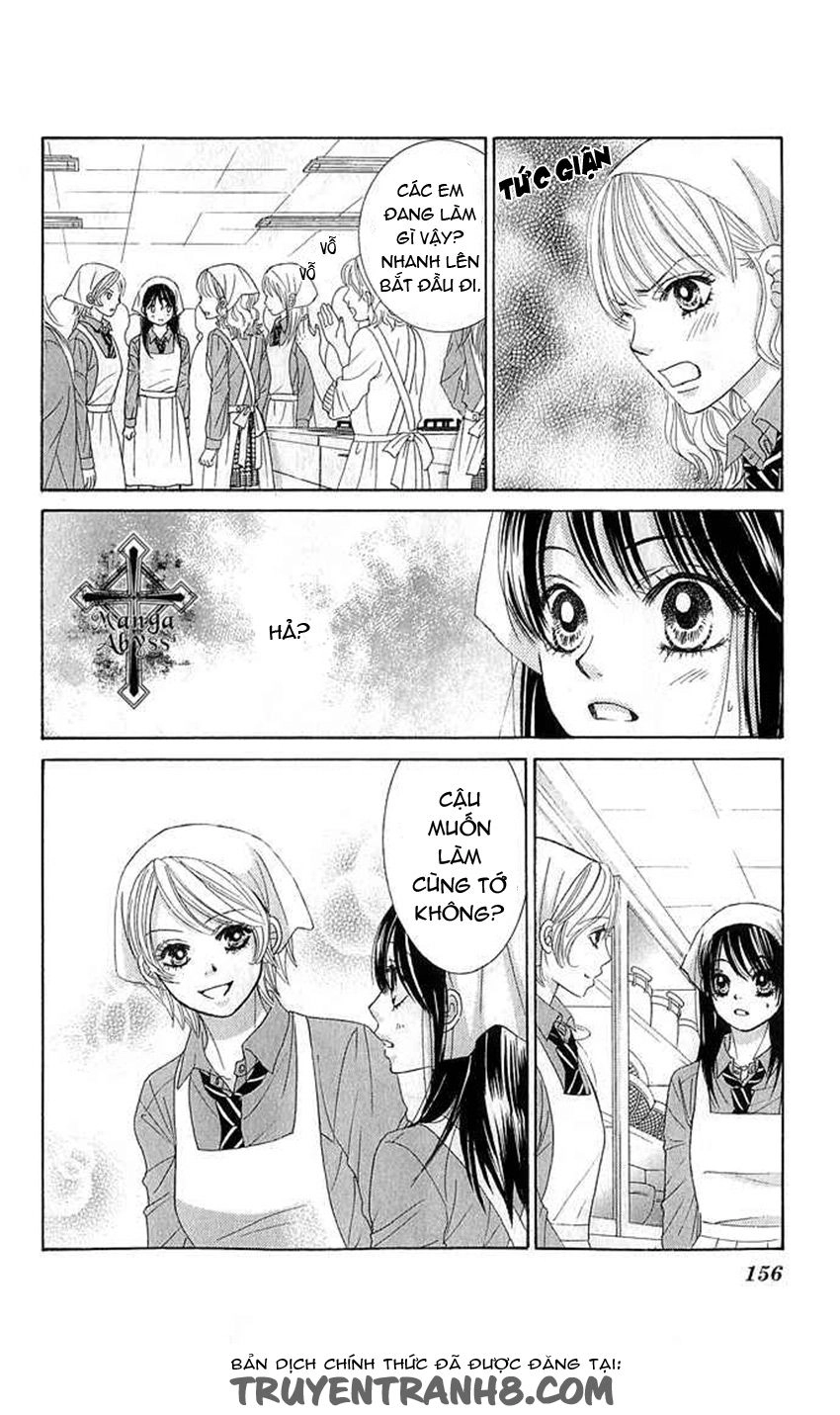 Bokutachi Wa Shitte Shimatta Chapter 12 - 14