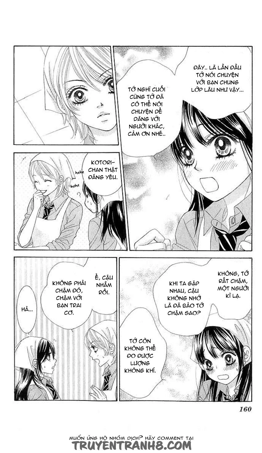 Bokutachi Wa Shitte Shimatta Chapter 12 - 18