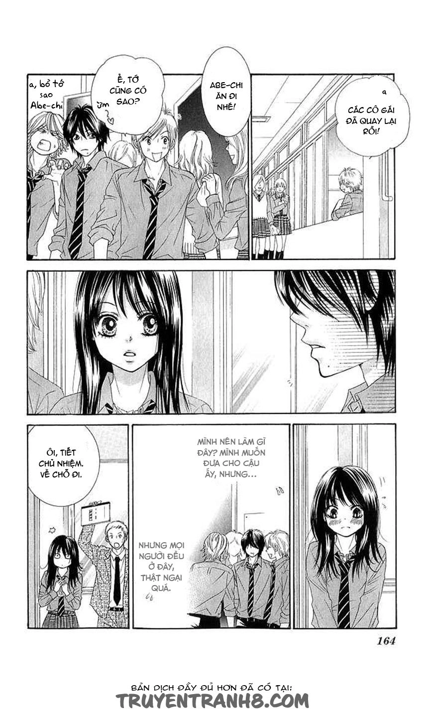 Bokutachi Wa Shitte Shimatta Chapter 12 - 22