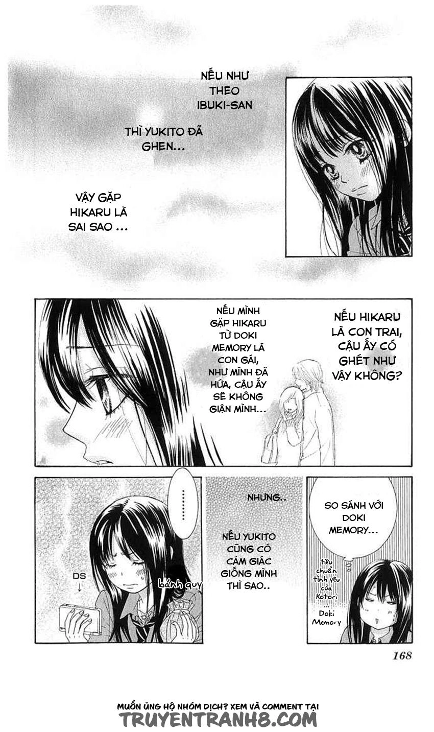 Bokutachi Wa Shitte Shimatta Chapter 12 - 26