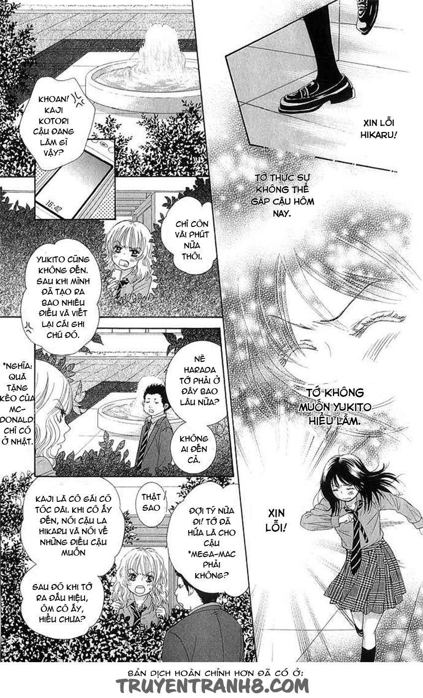 Bokutachi Wa Shitte Shimatta Chapter 12 - 27