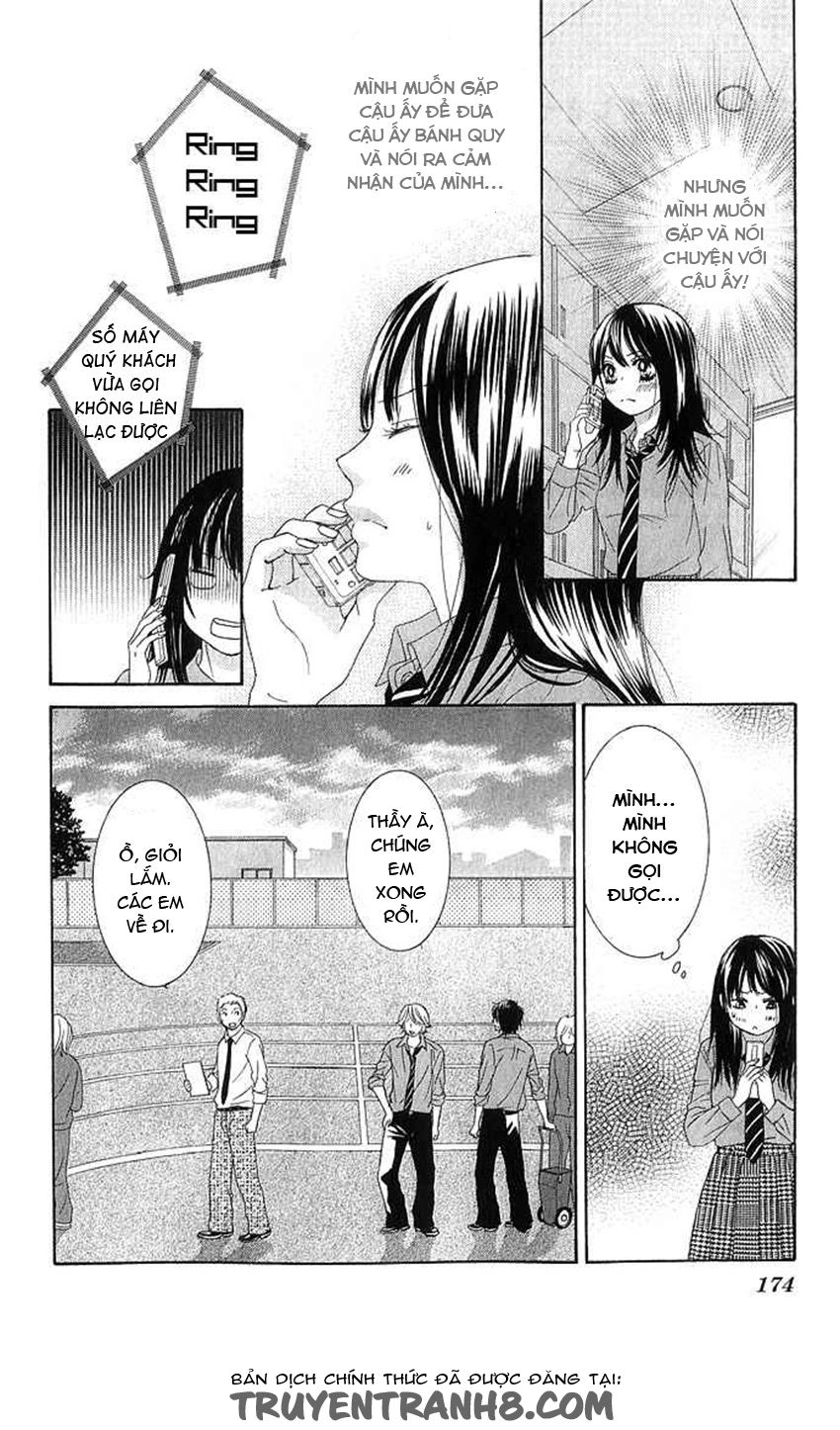 Bokutachi Wa Shitte Shimatta Chapter 12 - 32