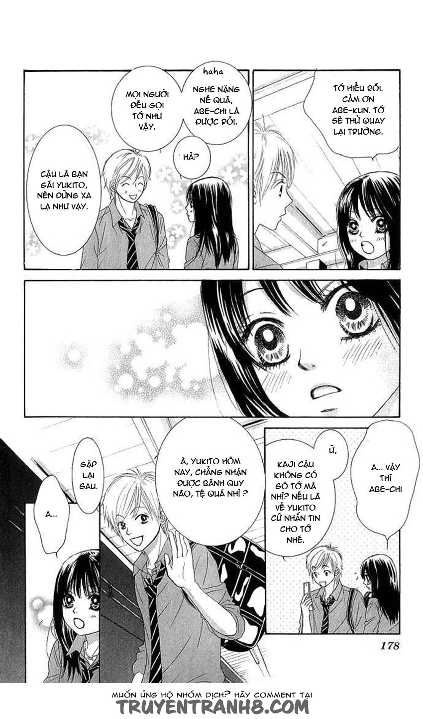 Bokutachi Wa Shitte Shimatta Chapter 12 - 36