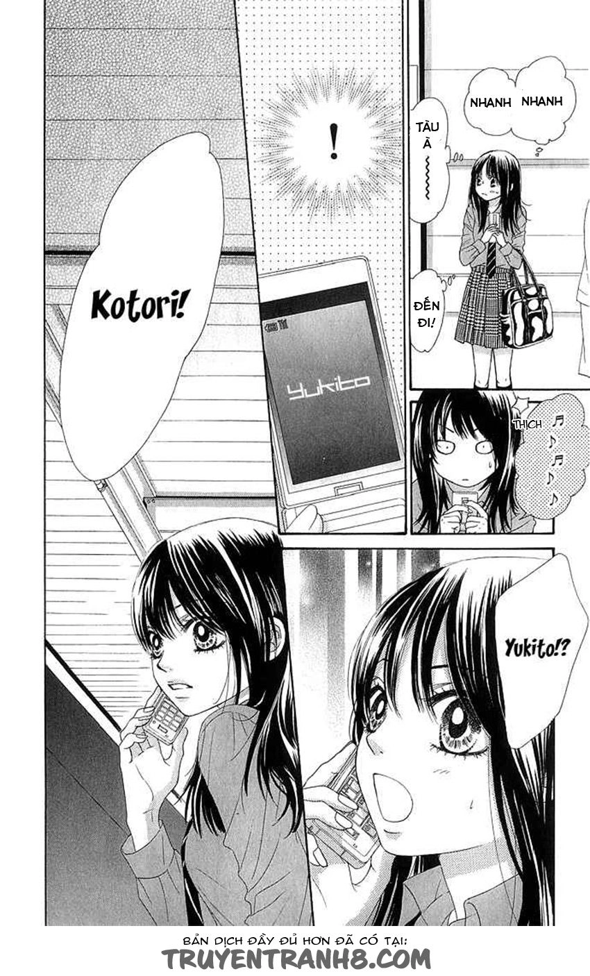 Bokutachi Wa Shitte Shimatta Chapter 12 - 38