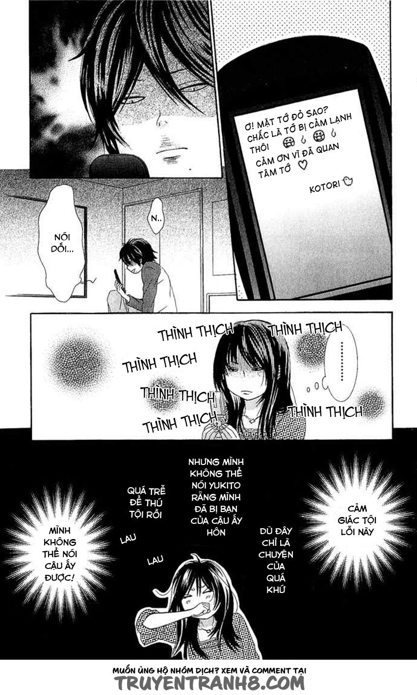 Bokutachi Wa Shitte Shimatta Chapter 13 - 16