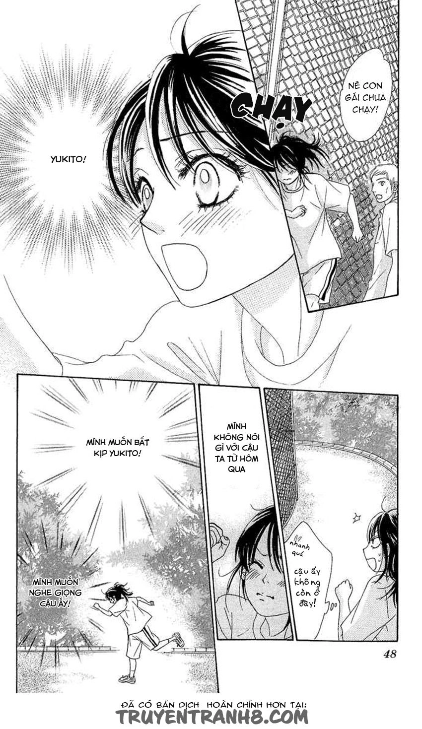 Bokutachi Wa Shitte Shimatta Chapter 13 - 45