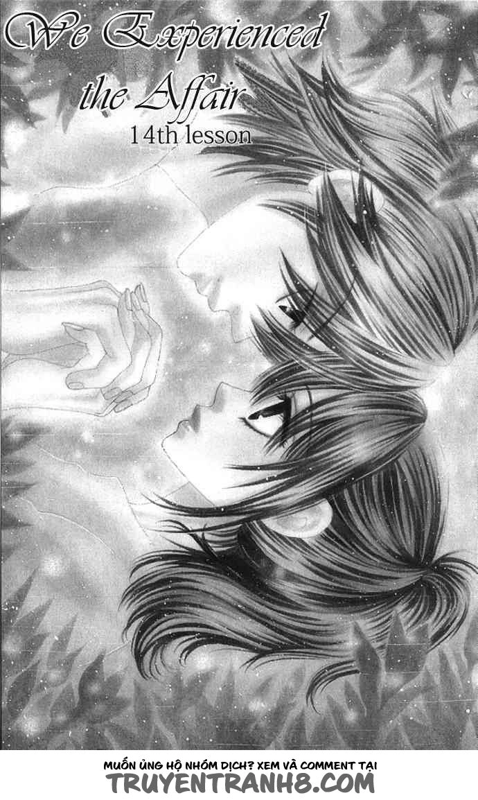 Bokutachi Wa Shitte Shimatta Chapter 14 - 1