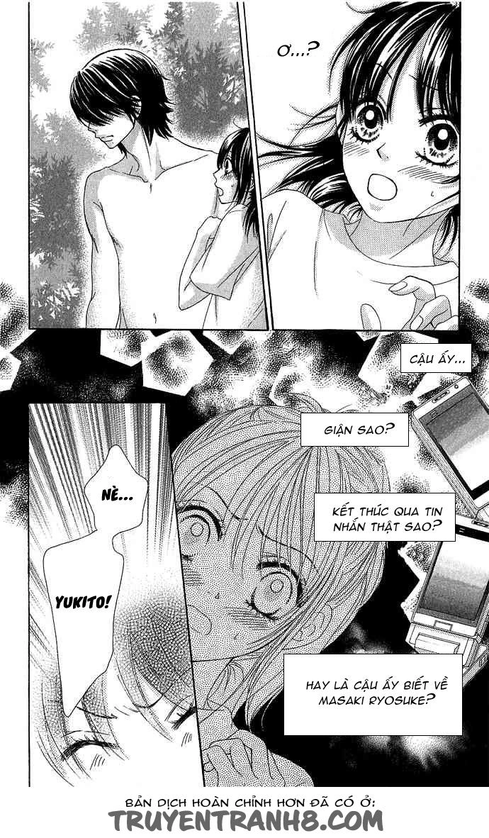 Bokutachi Wa Shitte Shimatta Chapter 14 - 6