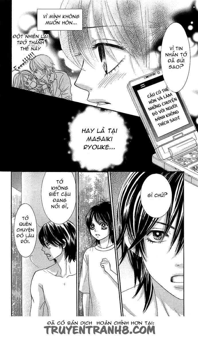 Bokutachi Wa Shitte Shimatta Chapter 14 - 12