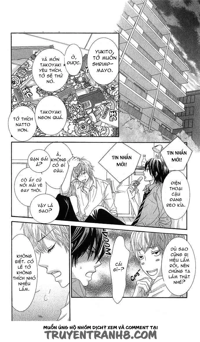 Bokutachi Wa Shitte Shimatta Chapter 14 - 32