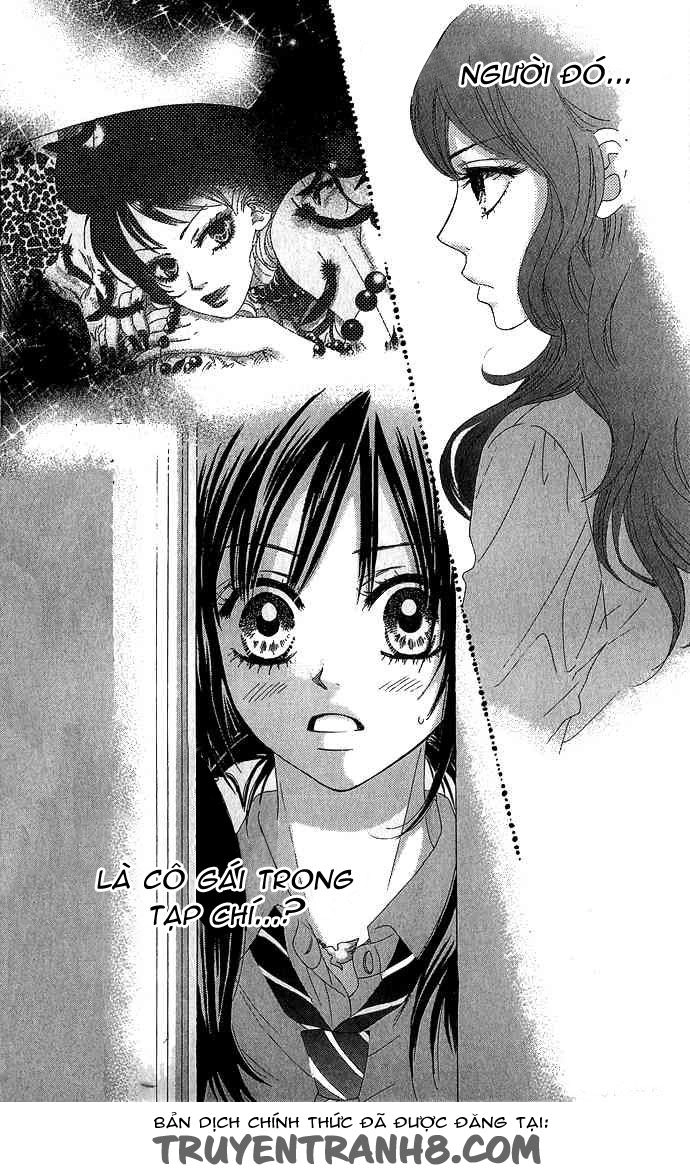 Bokutachi Wa Shitte Shimatta Chapter 15 - 2