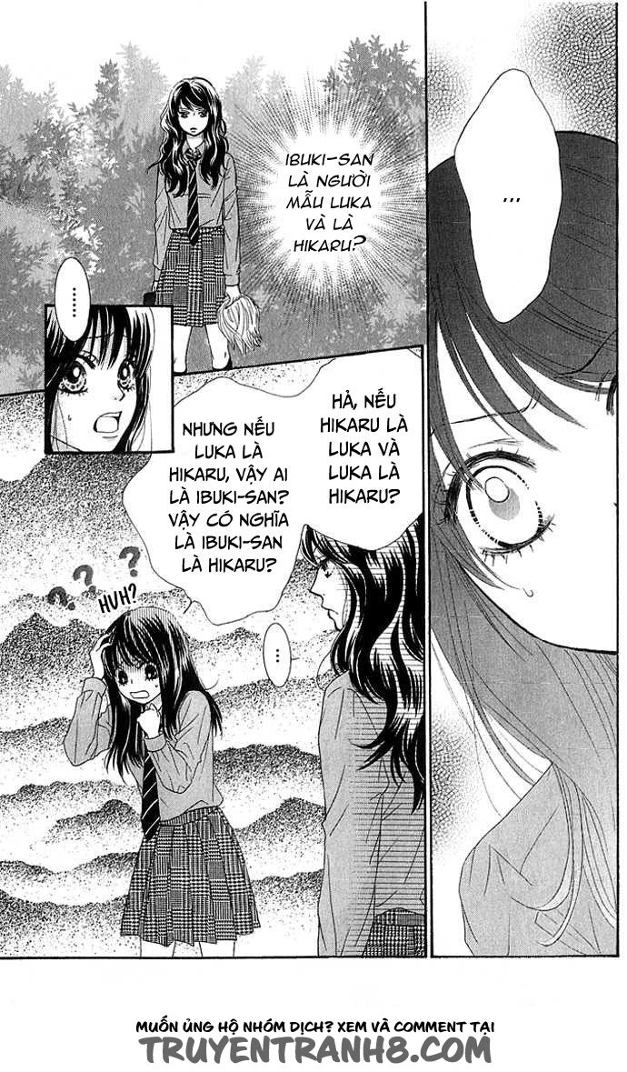 Bokutachi Wa Shitte Shimatta Chapter 16 - 3