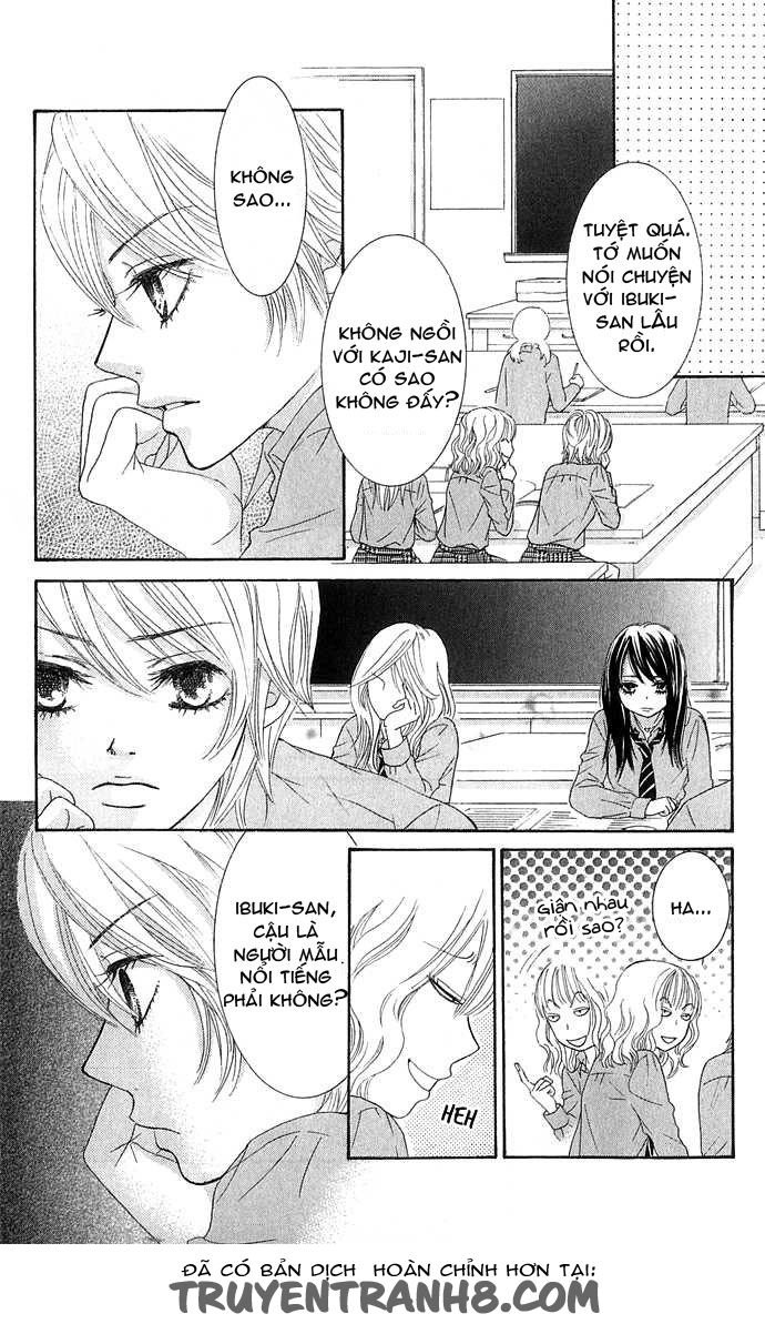 Bokutachi Wa Shitte Shimatta Chapter 16 - 14