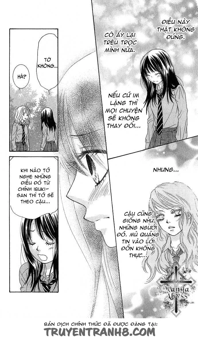 Bokutachi Wa Shitte Shimatta Chapter 16 - 26