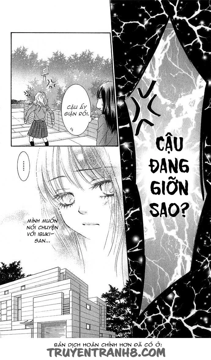 Bokutachi Wa Shitte Shimatta Chapter 16 - 28