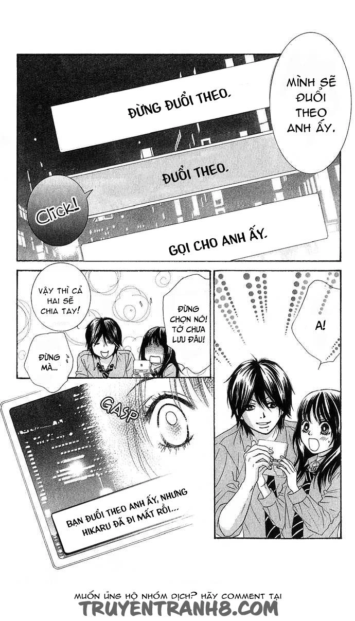 Bokutachi Wa Shitte Shimatta Chapter 16 - 32