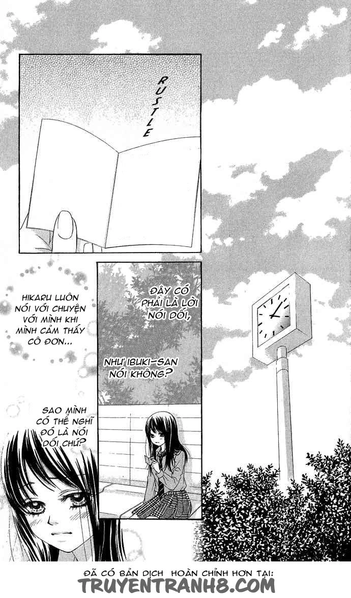 Bokutachi Wa Shitte Shimatta Chapter 17 - 13