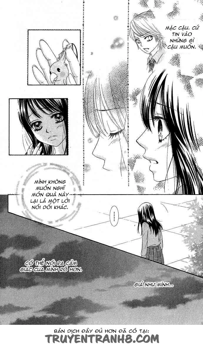 Bokutachi Wa Shitte Shimatta Chapter 17 - 14