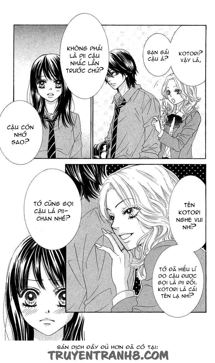 Bokutachi Wa Shitte Shimatta Chapter 17 - 29