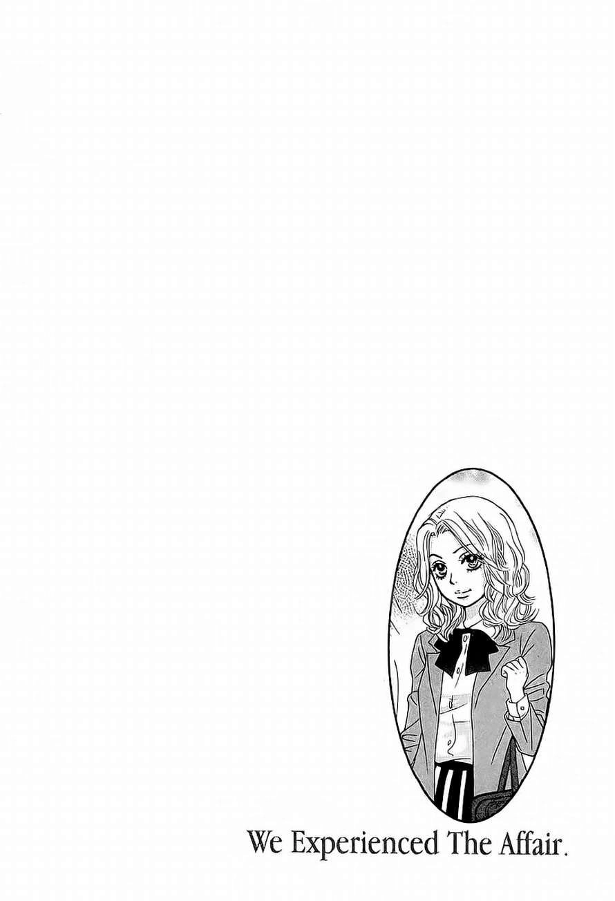 Bokutachi Wa Shitte Shimatta Chapter 18 - 46