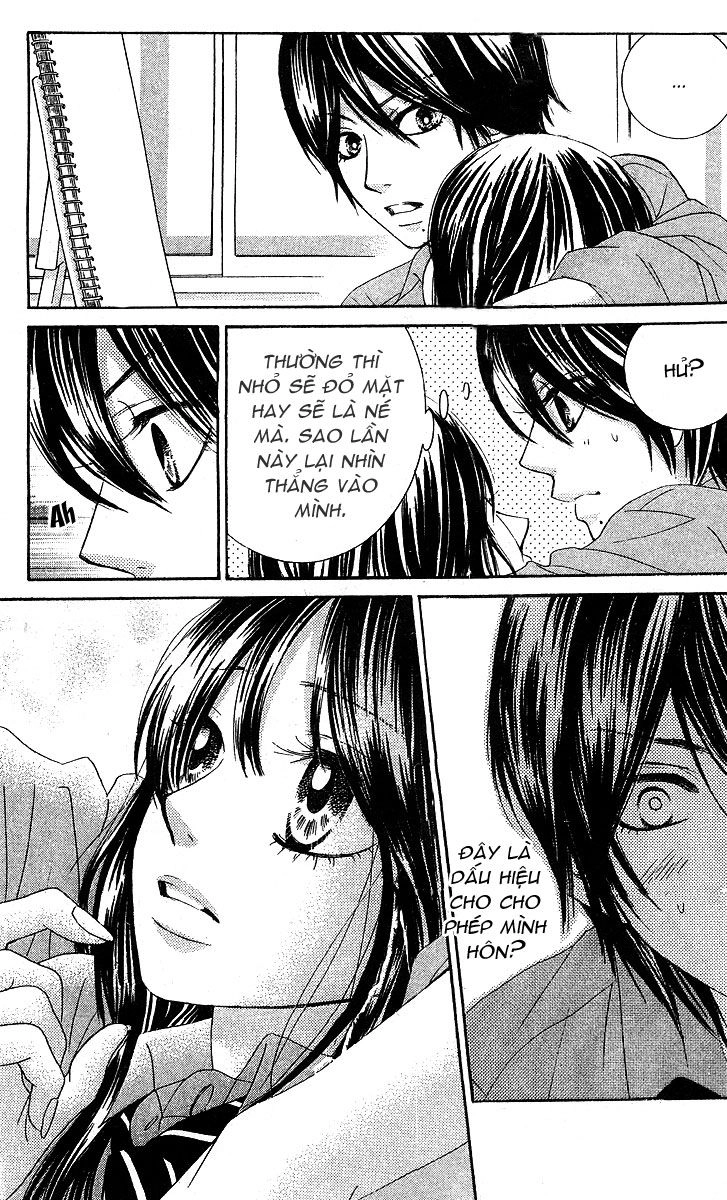 Bokutachi Wa Shitte Shimatta Chapter 19 - 12