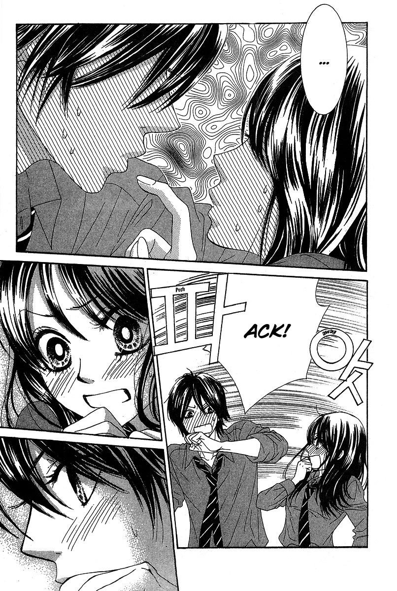 Bokutachi Wa Shitte Shimatta Chapter 19 - 14