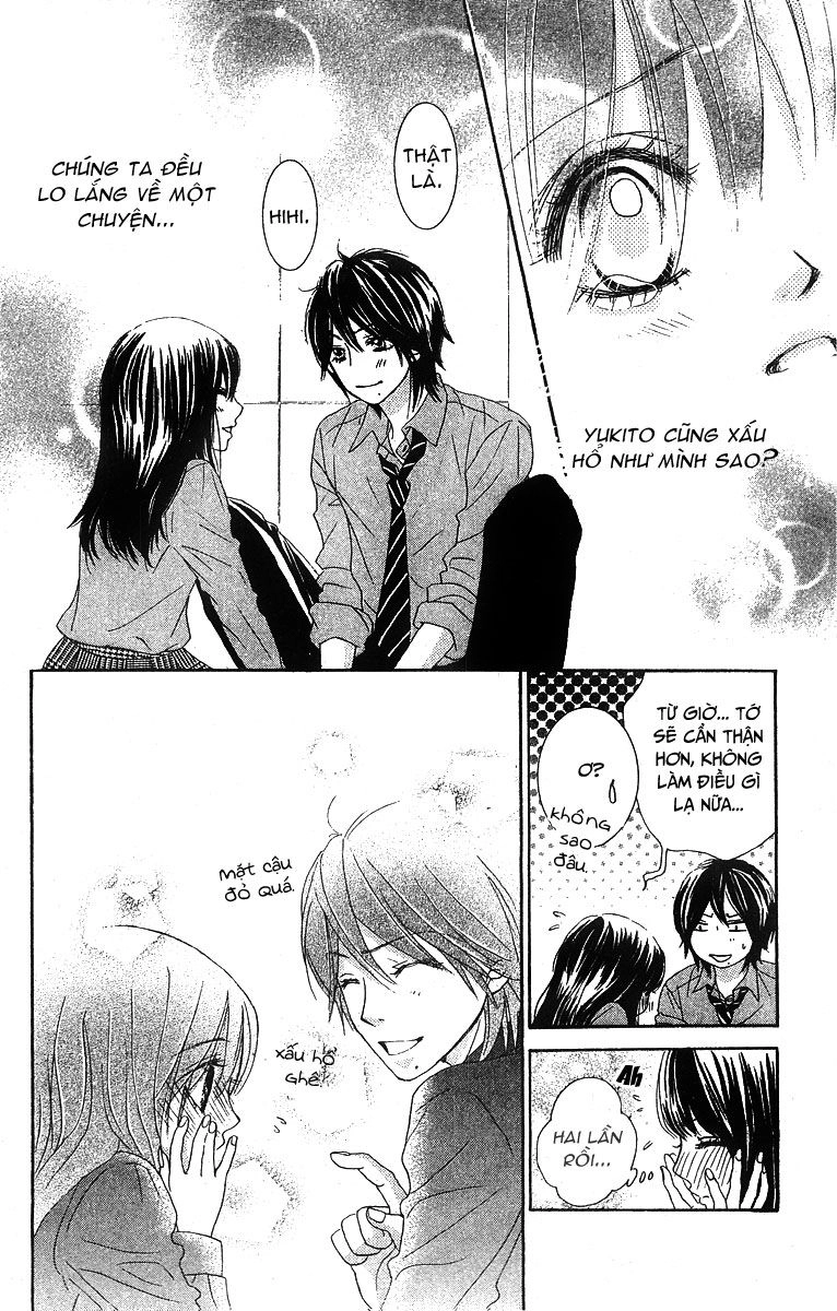 Bokutachi Wa Shitte Shimatta Chapter 19 - 43