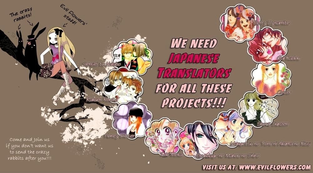 Bokutachi Wa Shitte Shimatta Chapter 21 - 54