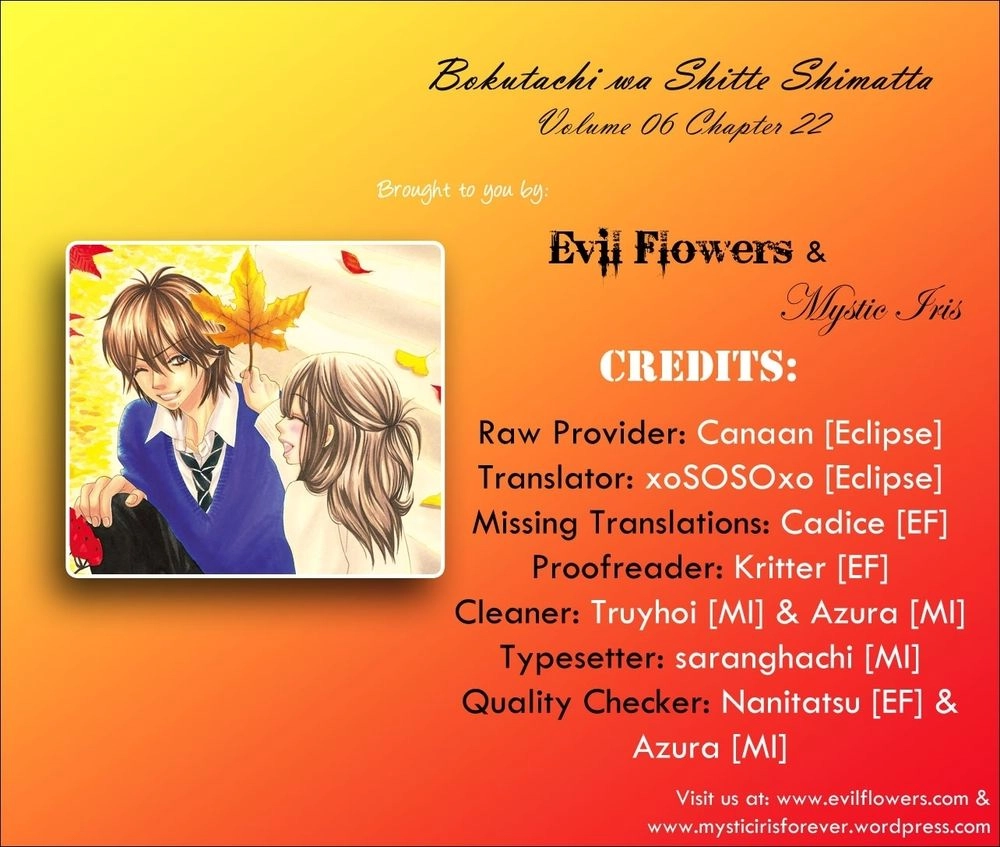 Bokutachi Wa Shitte Shimatta Chapter 22 - 1