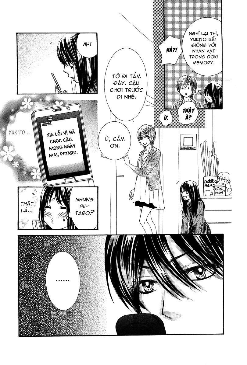 Bokutachi Wa Shitte Shimatta Chapter 22 - 12