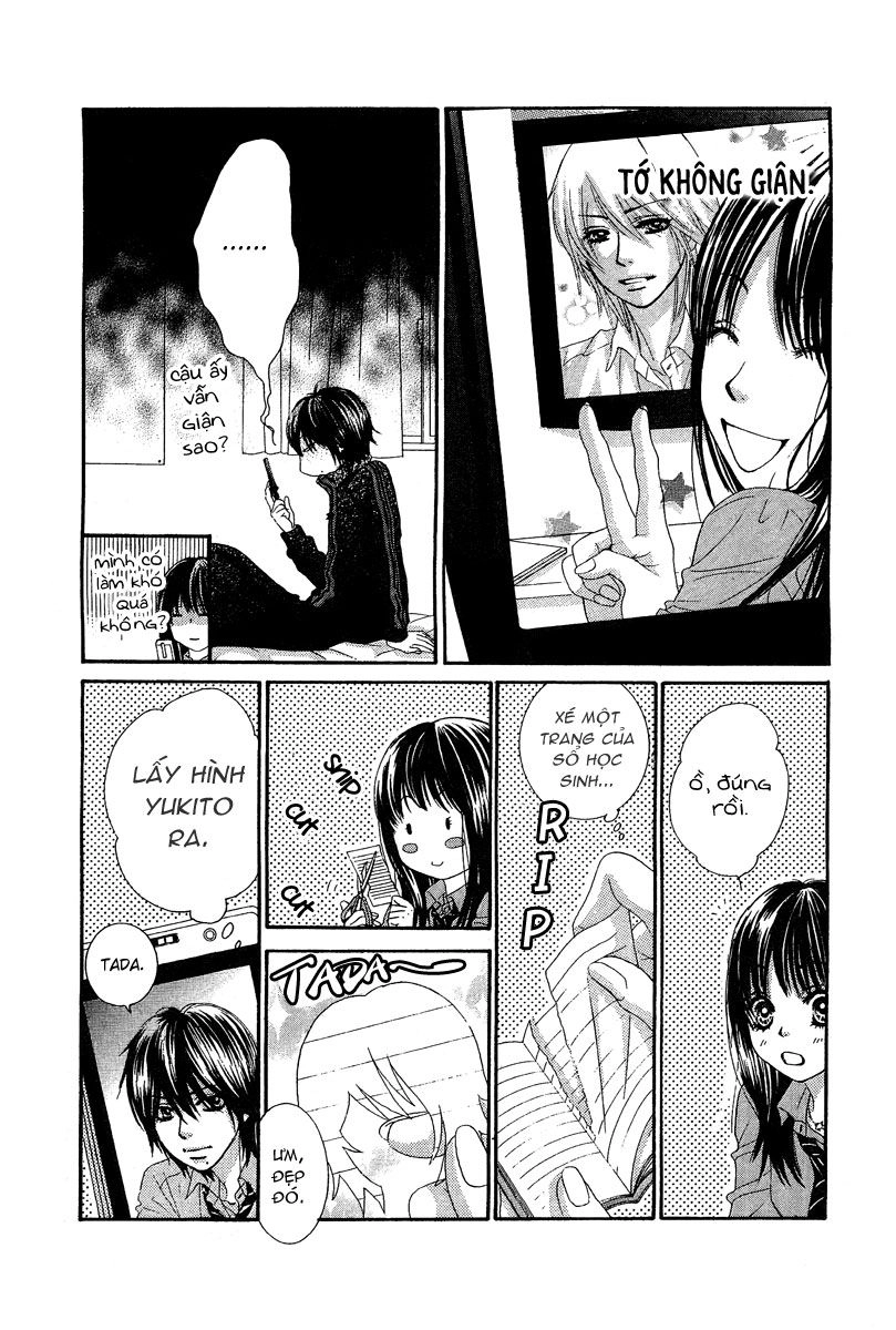 Bokutachi Wa Shitte Shimatta Chapter 22 - 13