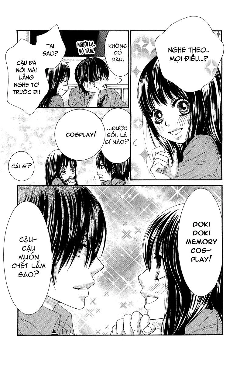 Bokutachi Wa Shitte Shimatta Chapter 22 - 16